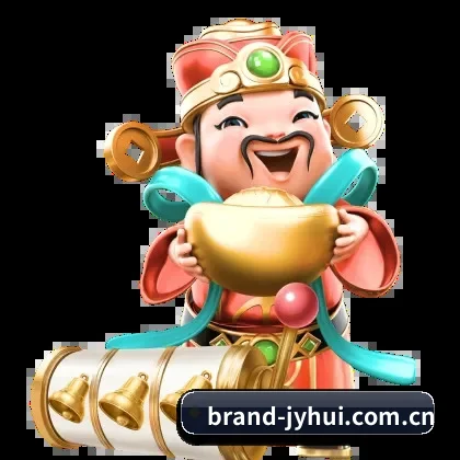 九游会 APP
